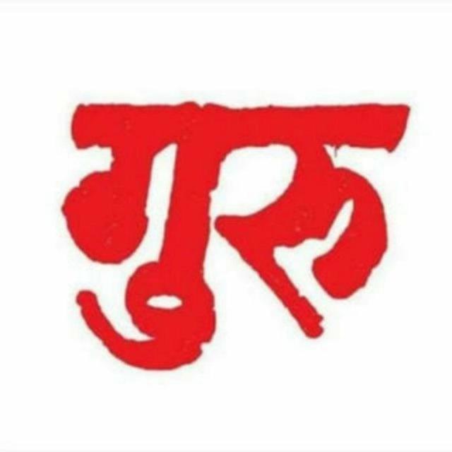 2100 paid group 2021