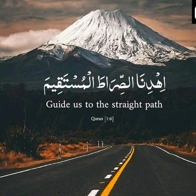Sira-Tul-Mustaqeem