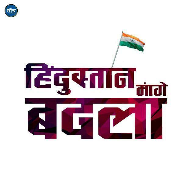 (CG. VYAPM.VACANCY.GROUP)