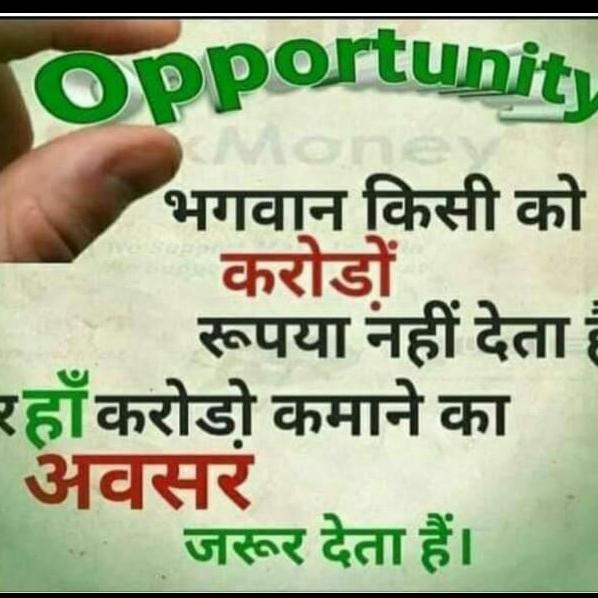 LPNT Token big Future.12