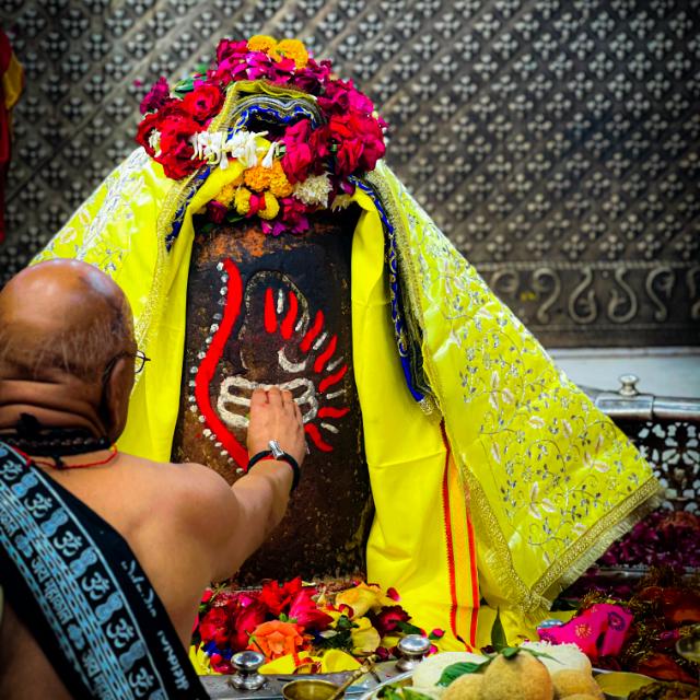 उज्जैन महाकाल मंदिर