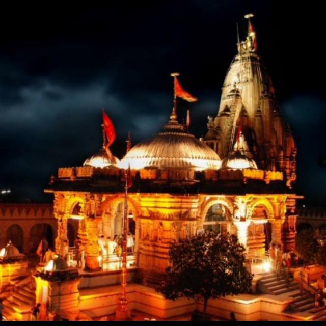 શ્રી ઉમિયા માતાજી સંસ્થાન 