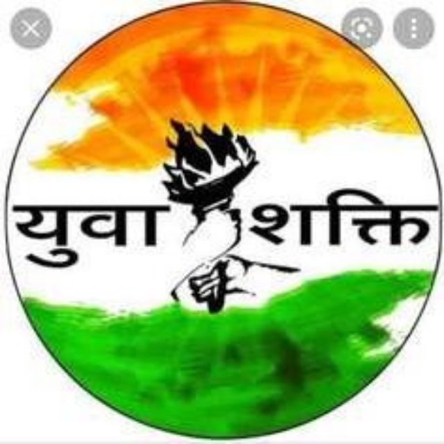 Jay Shri ram ____???