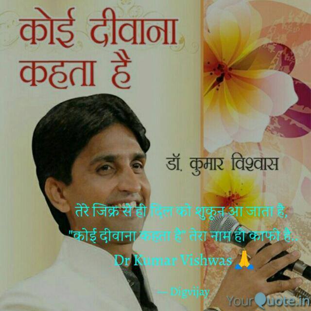 💓शायरी ग्रुप💘🙏🏻🙏🏻🙏🏻