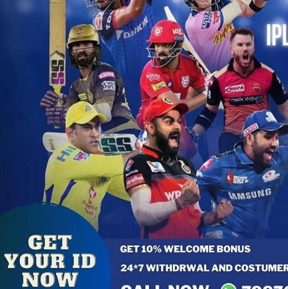 Best way to earn (IPL)