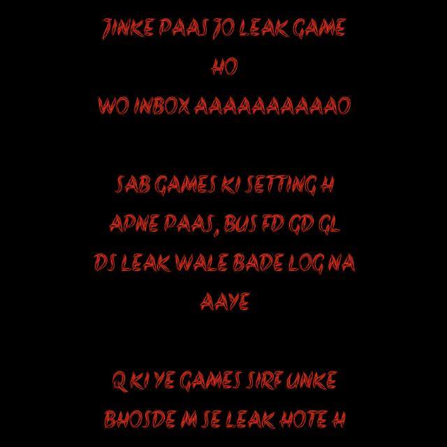 LEAK GAME CHAHIYE 💓🙏🏻