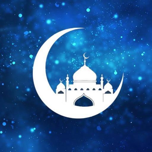 Ramadhan 2022