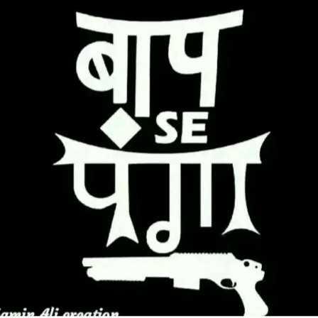 ?︎?︎?︎?︎?︎?︎✰?︎?︎?︎?︎?︎?︎