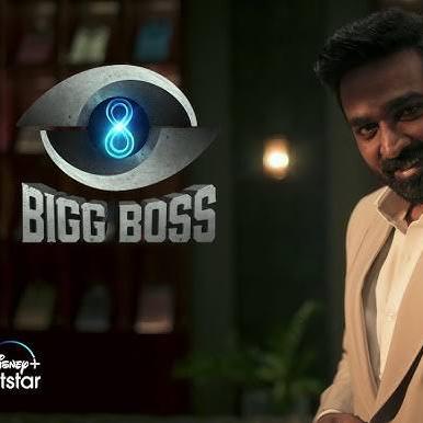 ?? Bigg Boss season 8 ??