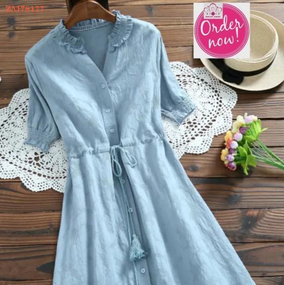 shop more save morning।