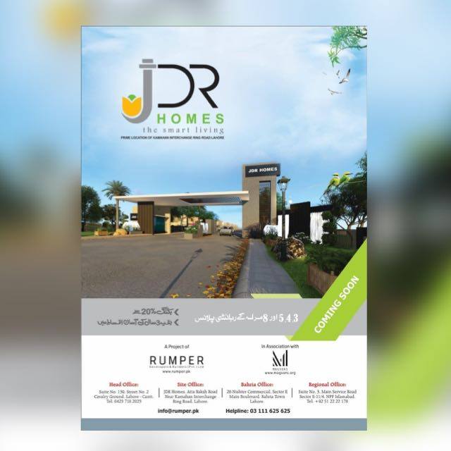 Property Deals.D0ne??2