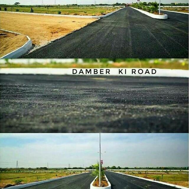 Enter only plots buyers