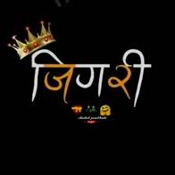 🥳🤗दोस्तों की महफिल☺️🙃