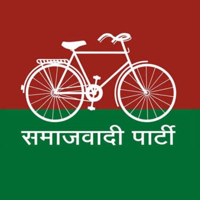 Samajwadi party