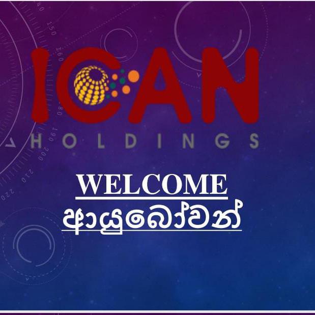 BC දිගටම කරන්න කැමති ද