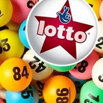 Win And Reward GHANA LOTTO PLATFORM