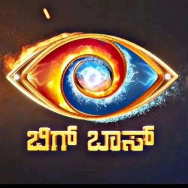 Bigg Boss Season 11
