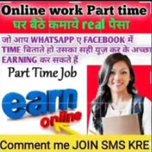 ONLINE WORK FROM HOME