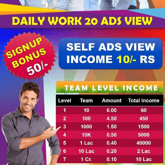 Today launch free ads vie