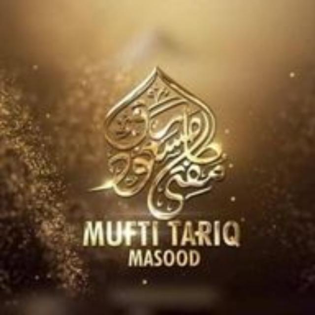 MTM OFFICIAL 3️⃣