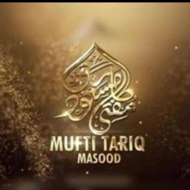 MTM OFFICIAL 2️⃣