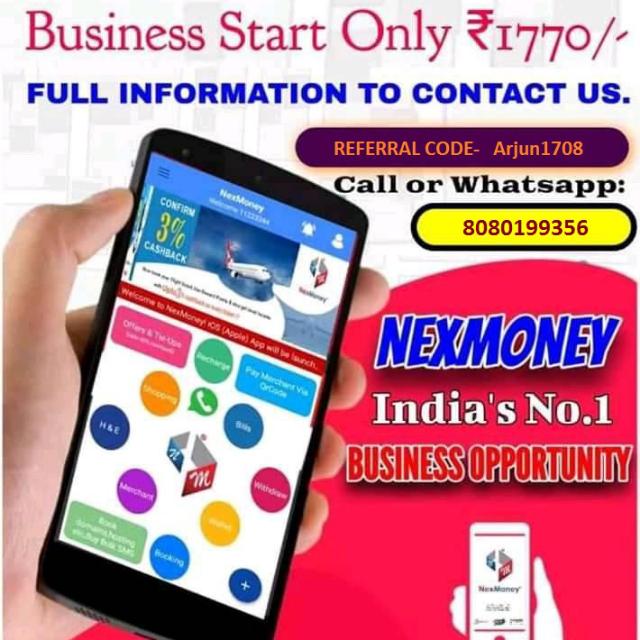NexMoney...04