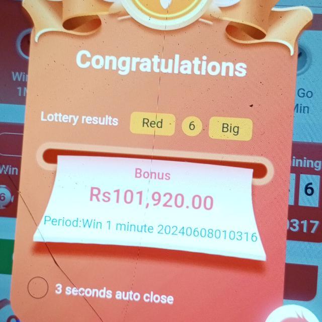 Pak games trader