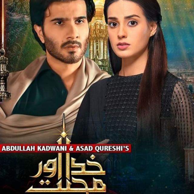 ᴋʜᴜᴅᴀ ᴏʀ ᴍᴏʜᴀʙʙᴀᴛ ?✨?