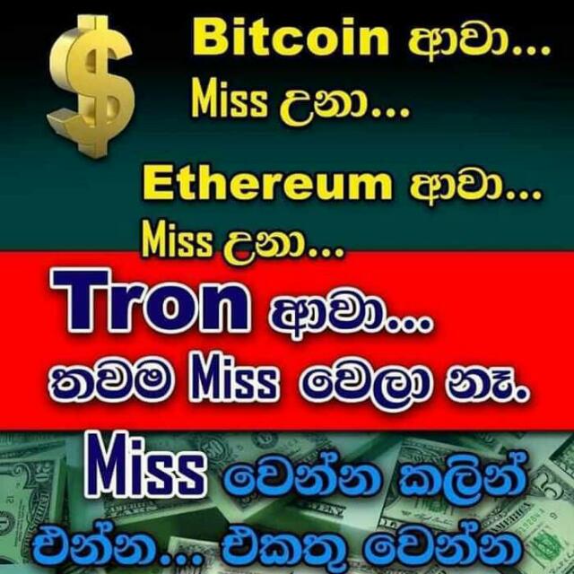 ?TRON COIN GROUP??