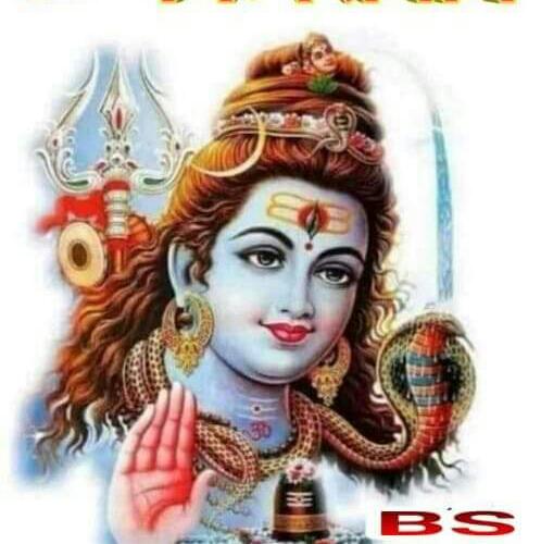 Gopal online game