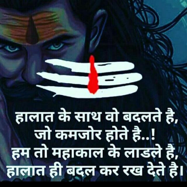 SB ONLINE RESULT✈️