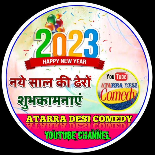 ???PUBLIC PRO GROUP ???