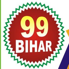 99Bihar News