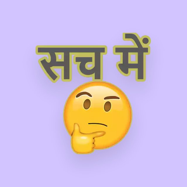 DJ Shahjad Ansari Basti