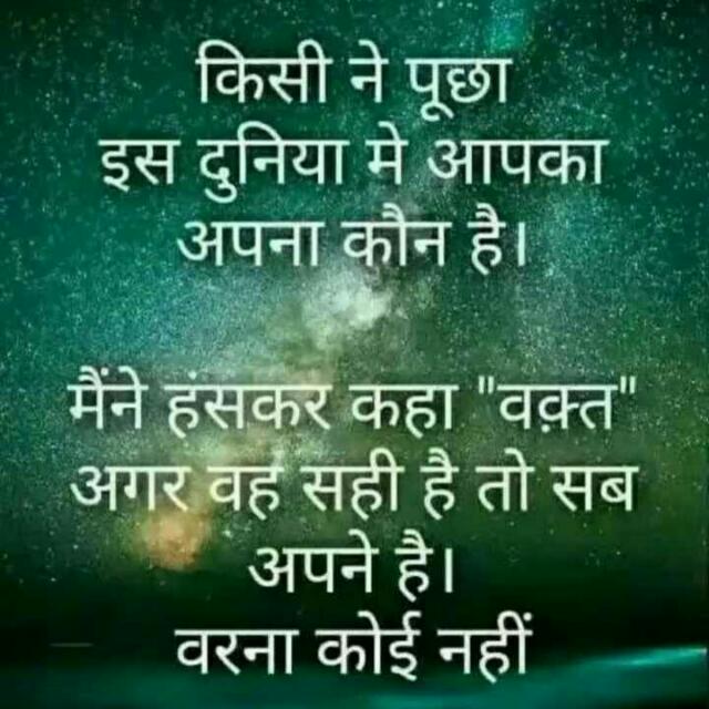 All deals, yaha Sab kucch