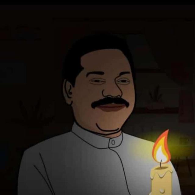 කපුටාස් vs මයිනාහ්😈🔥💥