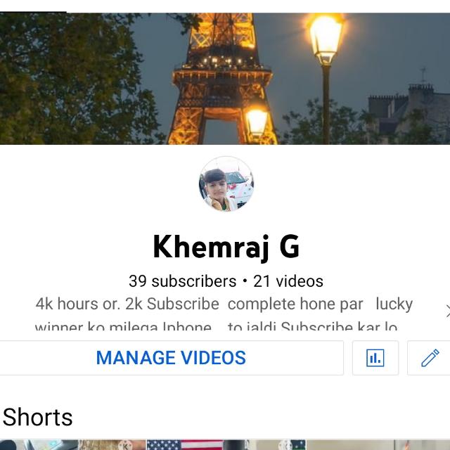 Youtube subscribe