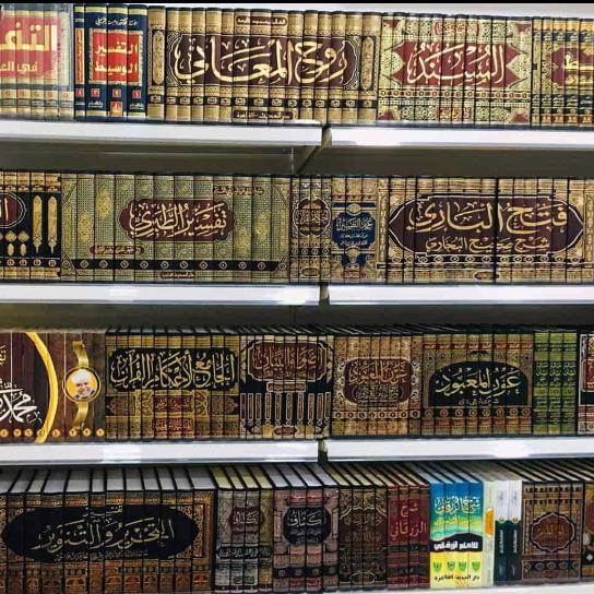 آپ کے مسائل ان کا حل