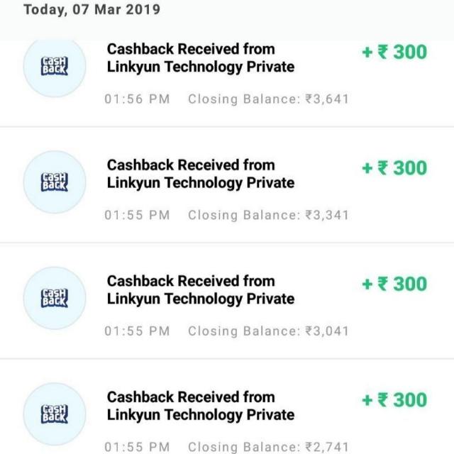 Free paytm cash