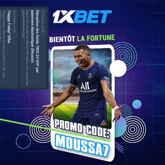 Code promo : MOUSSA7