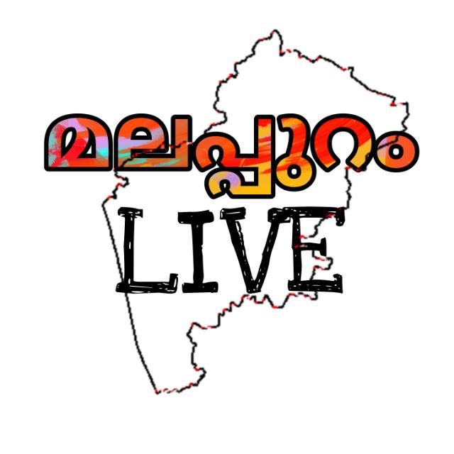 Malappuram Live