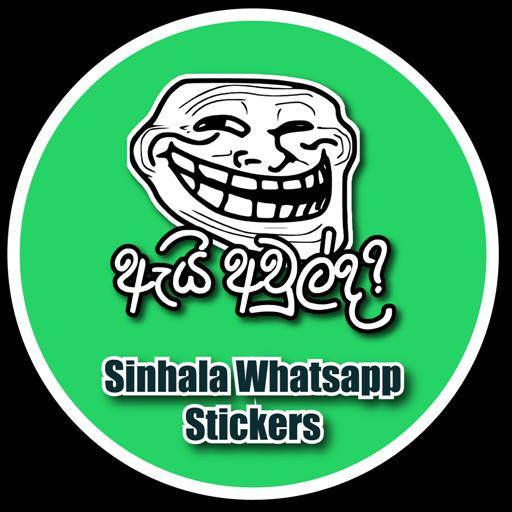 ? SL ස්ටිකර් ?