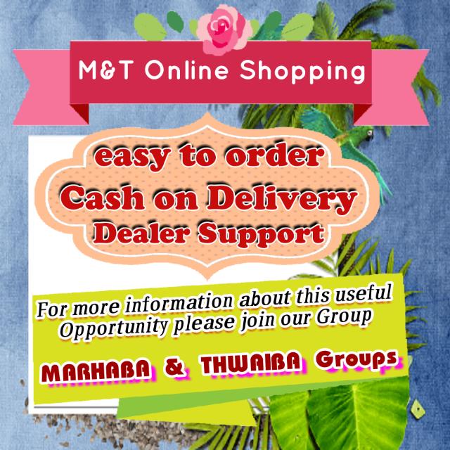 ??&amp;? ?????? Shopping?