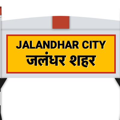 Jalandhar City ?
