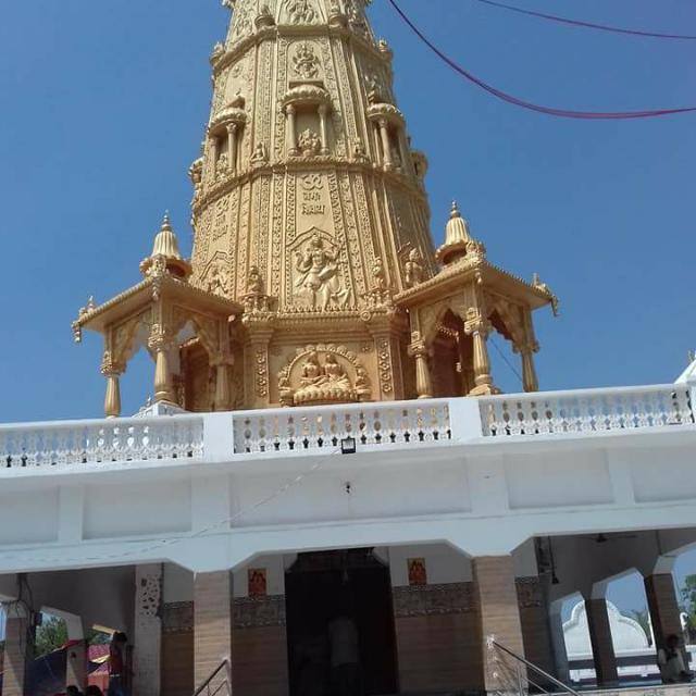 ?बाबा सुन्दर नाथ महादेव?