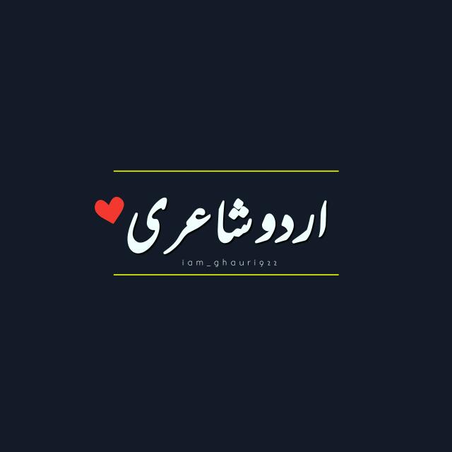 1⃣ iam_ghauri992 🌺❤