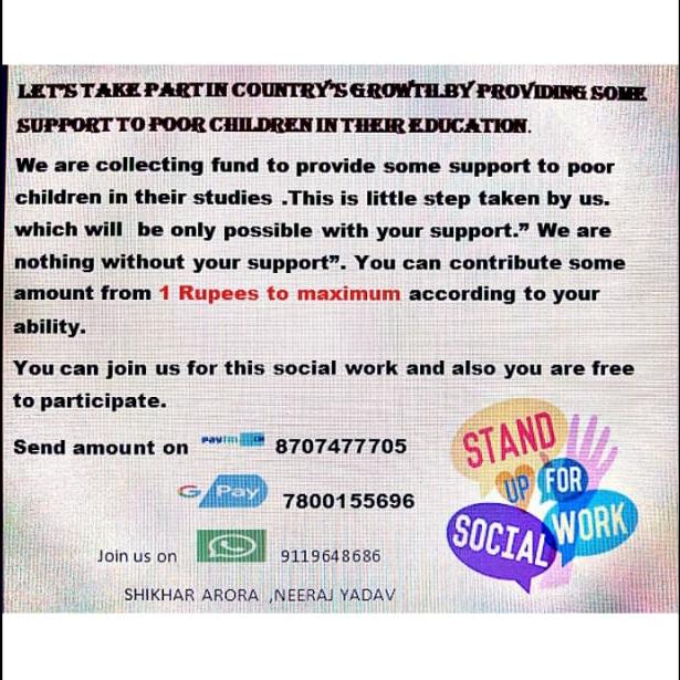 SOCIAL SERVICES