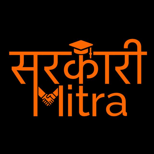 SARKARI MITRA