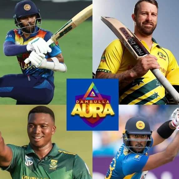 Damulla Aura 2023 LPL