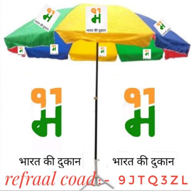 mall91 join whatsApp grou